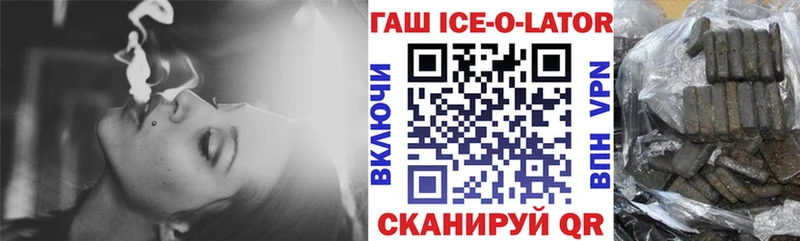МЕТАМФЕТАМИН Курск