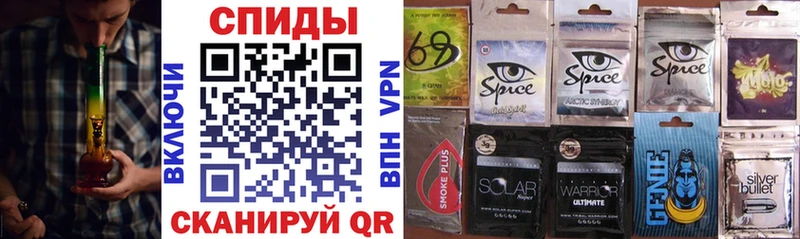 Бутират оксана  OMG рабочий сайт  Курск 