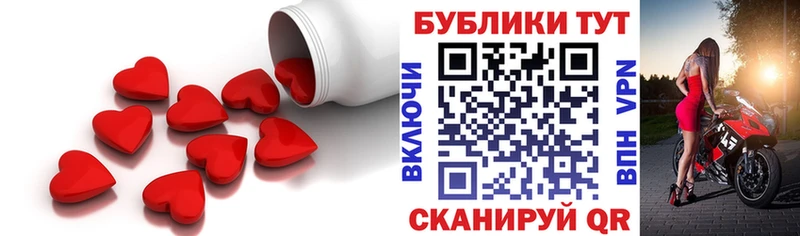 ЭКСТАЗИ louis Vuitton  купить наркотики сайты  Курск 