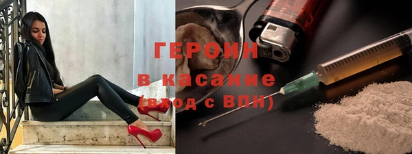 дживик Вяземский