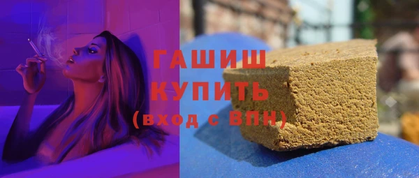 винт Семилуки