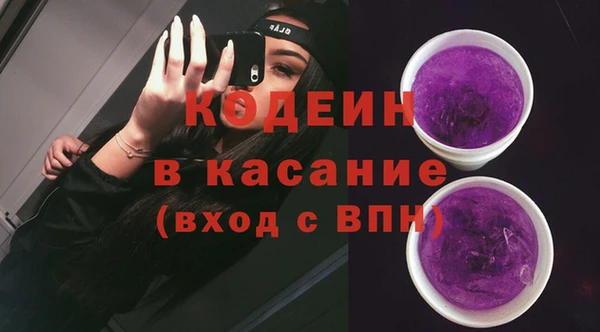 марихуана Вязники