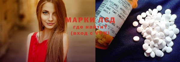 дживик Вяземский