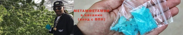 винт Семилуки