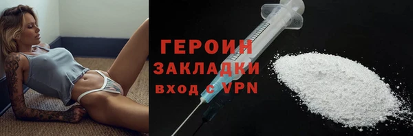 дживик Вяземский