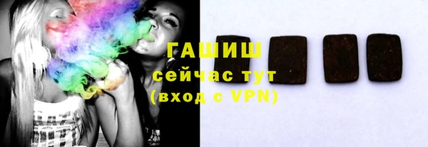 марихуана Вязники