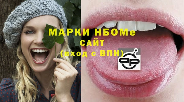 дживик Вяземский