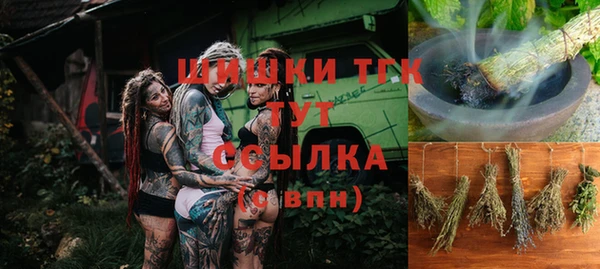 дживик Вяземский