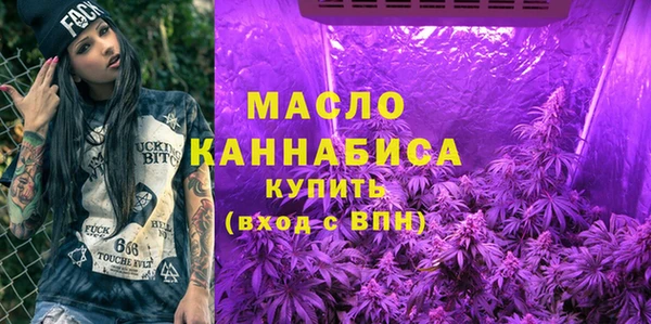 дживик Вяземский