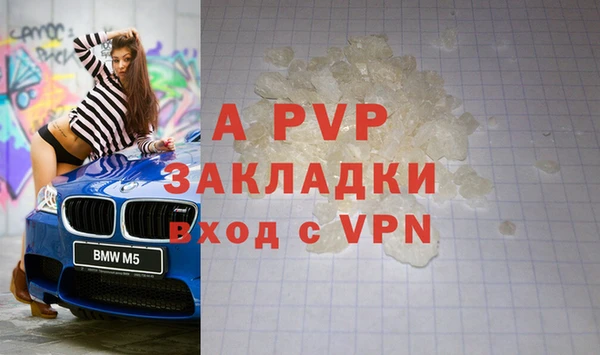 дживик Вяземский