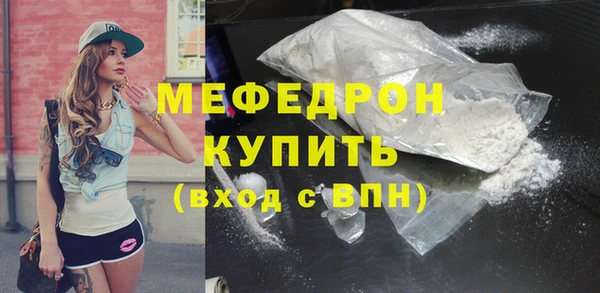 дживик Вяземский