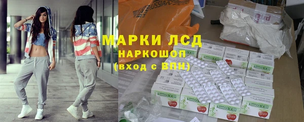 дживик Вяземский
