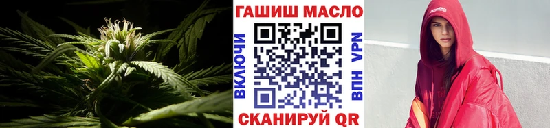 Дистиллят ТГК концентрат  хочу   Курск 